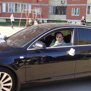 ���������� ������� �����, ���� ������� �������, 41 ���, ������������ ��� ������, ����� � ���������, c�������� ���������