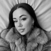 ���������� �������, �����