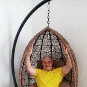 ���������� ���������, ���� ������� ����, 53 ����, ������������ ��� ������