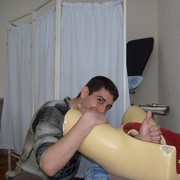 ���������� �������, ���� ������� ����, 42 ����, ������������ ��� ����� � ���������, c�������� ���������