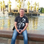 ���������� ���������, ���� ������� �����, 41 ���, ������������ ��� ����� � ���������, c�������� ���������