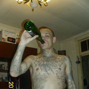 ���������� �����, ���� ������� �����, 38 ���, ������������ ��� ������