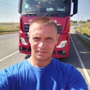 ���������� ��������, ���� ������� �����, 39 ���, ������������ ��� ������, ����� � ���������, c�������� ���������