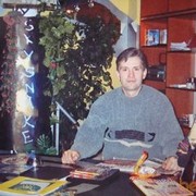 ���������� ������, ���� ������� Alex, 47 ���, ������������ ��� ����� � ���������, c�������� ���������