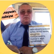  ,   , 67 ,   ,   , c , 