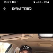  ,   , 46 ,   ,   , c , 