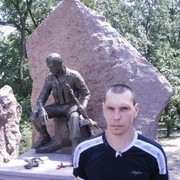 ���������� ���������, ���� ������� ������, 42 ����, ������������ ��� ����� � ���������, c�������� ���������