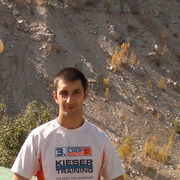 ���������� �������, ���� ������� �������, 41 ���, ������������ ��� ������