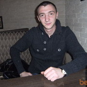  ,   Serioga, 36 ,     , c 