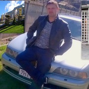 ���������� �����, ���� ������� ���������, 43 ����, ������������ ��� ������, ����� � ���������, c�������� ���������