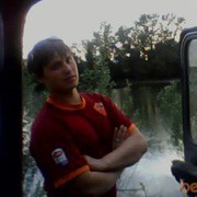 ���������� �������, ���� ������� ������, 32 ����, ������������ ��� ������