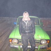 ���������� �����, ���� ������� ������, 30 ���, ������������ ��� ������