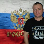 ���������� ���������, ���� ������� �����, 42 ����, ������������ ��� ������, ����� � ���������, c�������� ���������