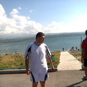  ,   NERSES, 36 ,   