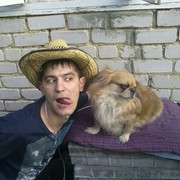 ���������� ���, ���� ������� ������, 39 ���, ������������ ��� ������, ����� � ���������, c�������� ���������