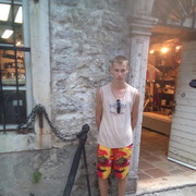 ���������� �����, ���� ������� �������, 28 ���, ������������ ��� ������, ����� � ���������, c�������� ���������