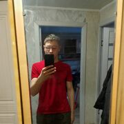 ���������� �����������, ���� ����� ����, 20 ���, ������������ ��� ������, ����� � ���������