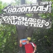 ���������� ���������, ���� ������� ������, 47 ���, ������������ ��� ������