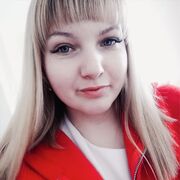 , Alyona