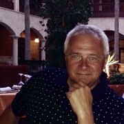 ���������� �����, ���� ������� �������, 57 ���, ������������ ��� ������, ����� � ���������, c�������� ���������