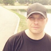 ���������� ��������, ���� ������� ������, 42 ����, ������������ ��� ������, ����� � ���������, ���������