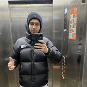  ,   Denis, 26 ,   ,   