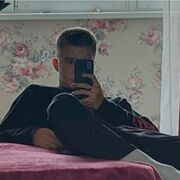 ���������� ����, ���� ����� ����, 20 ���, ������������ ��� ������