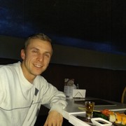 ���������� ����, ���� ������� 0953865112, 39 ���, ������������ ��� ������, ����� � ���������, c�������� ���������