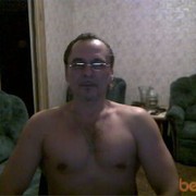 ���������� ������, ���� ������� ��������, 57 ���, ������������ ��� ������