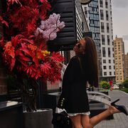  ,   Gulzana, 29 ,   ,   