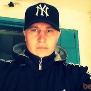 ���������� ������, ���� ������� ������, 43 ����, ������������ ��� ������, ����� � ���������, c�������� ���������