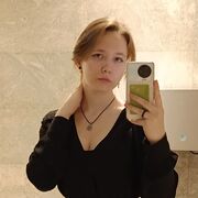 ���������� �����-���������, ���� ������� ���, 21 ���, ������������ ��� ����� � ���������, ���������