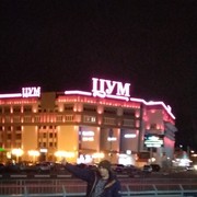 ���������� ������ ��������, ���� ������� �������, 42 ����, ������������ ��� ������, ����� � ���������, c�������� ���������