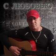 ���������� �������, ���� ������� ������, 53 ����, ������������ ��� ������, ����� � ���������