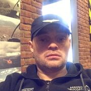 ���������� ������, ���� ������� ���, 44 ����, ������������ ��� ������, ����� � ���������