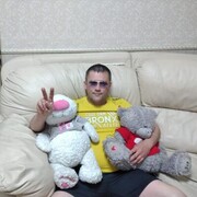 ���������� ������-��-����, ���� ������� ������, 43 ����, ������������ ��� ����� � ���������, c�������� ���������