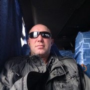 ���������� ��������, ���� ������� ����, 44 ����, ������������ 