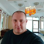 ���������� ��������, ���� ������� Maxim, 41 ���, ������������ ��� ������, ����� � ���������