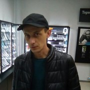 ���������� ���������, ���� ������� ����, 42 ����, ������������ ��� ����� � ���������, c�������� ���������