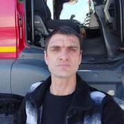 ���������� ����������, ���� ������� �����, 45 ���, ������������ ��� ����� � ���������, c�������� ���������, ���������