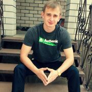 ���������� �����-���������, ���� ������� ���������, 32 ����, ������������ ��� ������