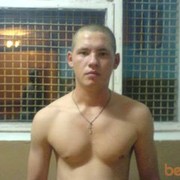 ���������� ���������, ���� ������� ����, 34 ����, ������������ ��� ������