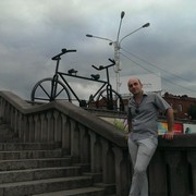 ���������� �����, ���� ������� ����, 37 ���, ������������ 