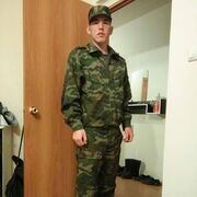 ���������� ���������, ���� ����� Com, 24 ����, ������������ ��� ������, ����� � ���������, c�������� ���������, ���������