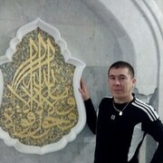 ���������� ������, ���� ������� ������, 42 ����, ������������ ��� ������, ����� � ���������, c�������� ���������