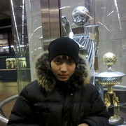  ,   Ema, 32 ,   