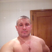 ���������� �����, ���� ������� ������, 44 ����, ������������ ��� ������, ����� � ���������, c�������� ���������