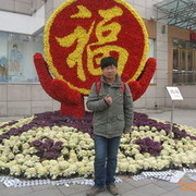  Yuncheng,   ChaiYinBo, 35 ,   