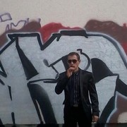 ���������� �����������, ���� ������� �����, 39 ���, ������������ ��� ����� � ���������, c�������� ���������