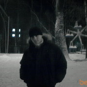 ���������� �����, ���� ������� GRESHNIK, 33 ����, ������������ ��� ������, ����� � ���������, c�������� ���������